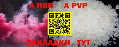 эйфоретик Среднеуральск