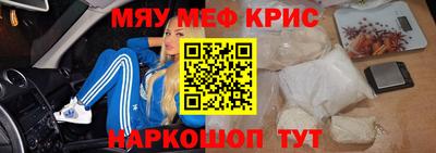 ALPHA PVP Славгород