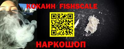 ALPHA PVP Славгород