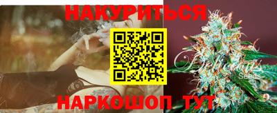 ALPHA PVP Славгород