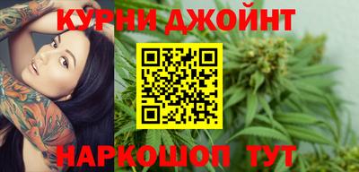 ALPHA PVP Славгород