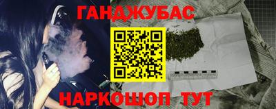 ALPHA PVP Славгород