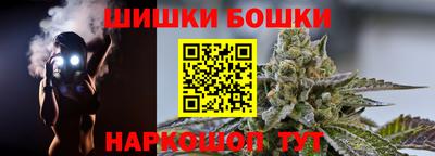 ALPHA PVP Славгород