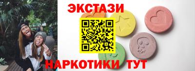 ALPHA PVP Славгород