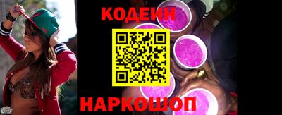 эйфоретик Среднеуральск