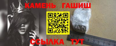 ALPHA PVP Славгород
