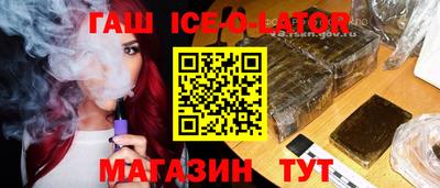ALPHA PVP Славгород