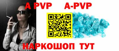 эйфоретик Среднеуральск