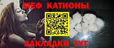 бутик Славянск-на-Кубани