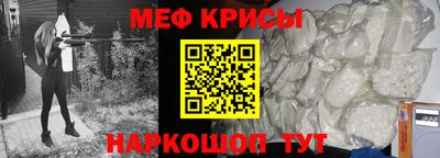 эйфоретик Сланцы