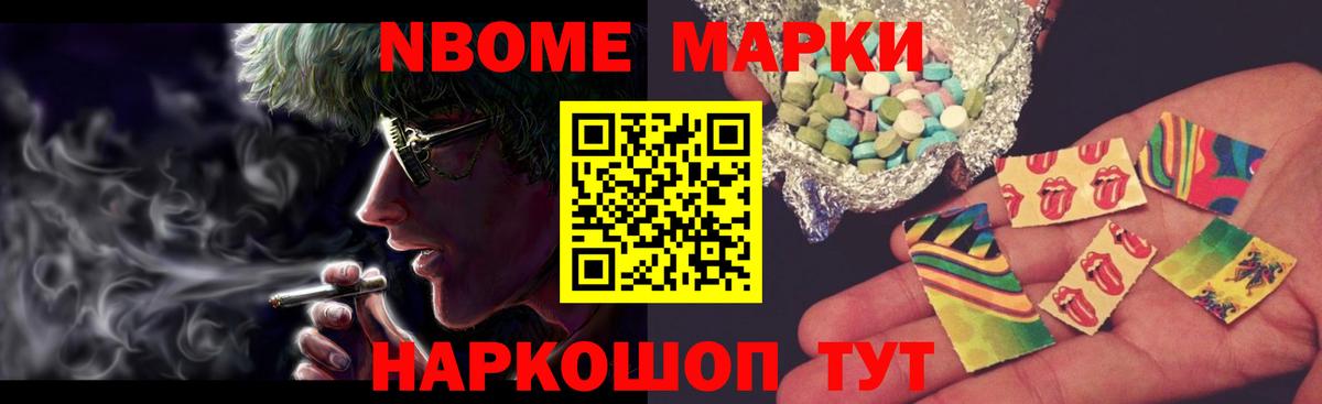 ЛСД экстази ecstasy  Вход с VPN  Новодвинск  LSD-25 экстази ecstasy 